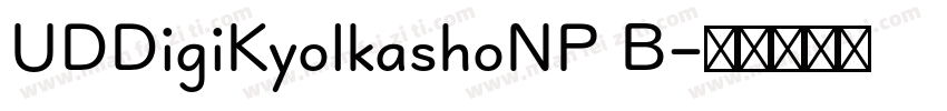 UDDigiKyolkashoNP B字体转换